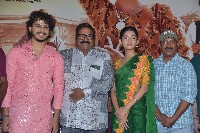 Shantala Movie Press Meet Photos